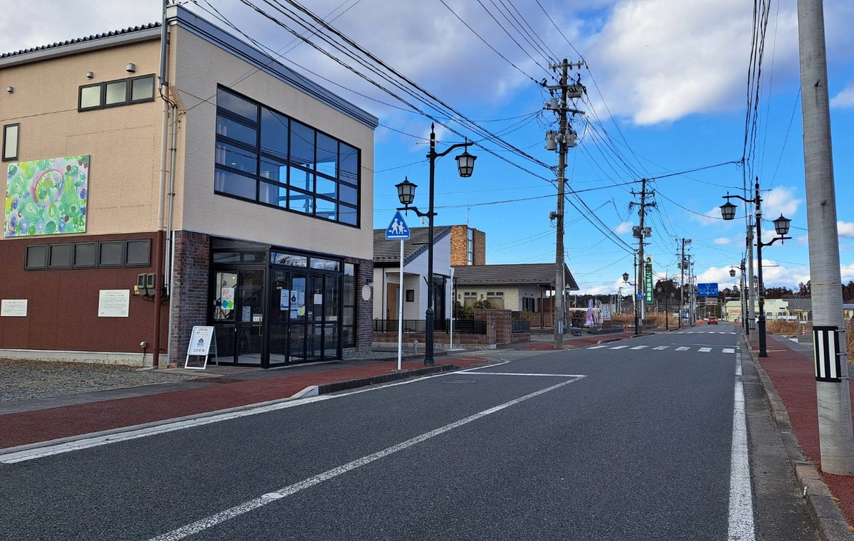 BASEマチナカの居場所運営のイメージ